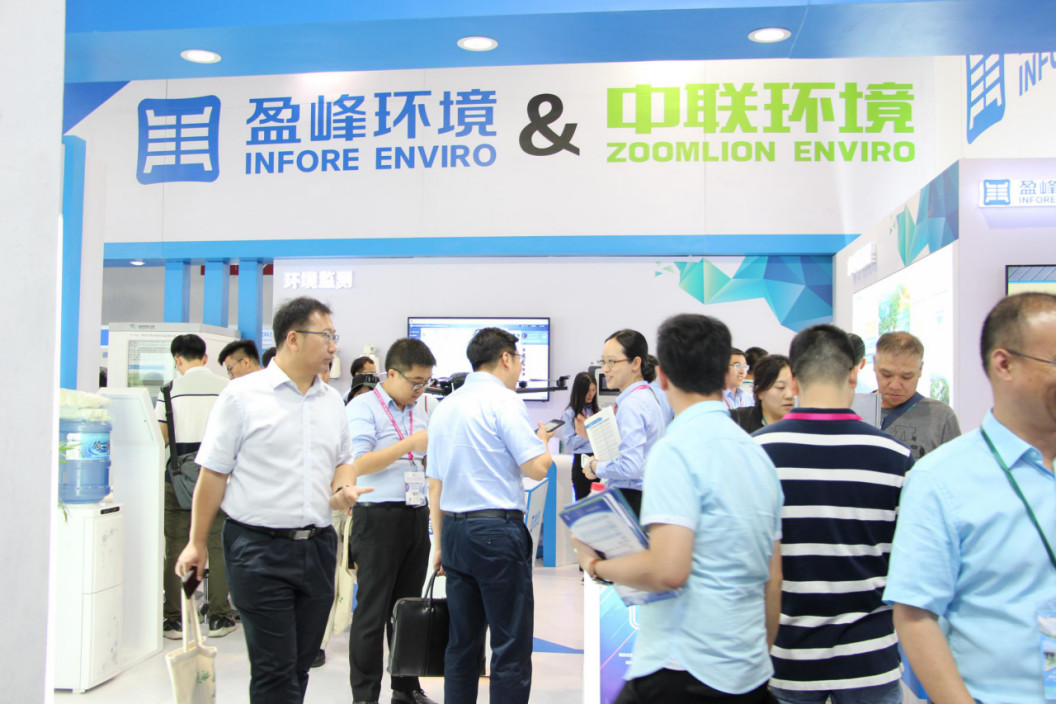 火爆！全球首款環衛智慧機器人驚艷亮相CIEPEC2018