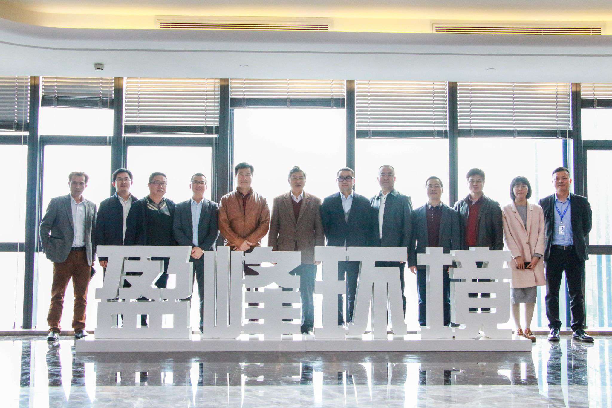 佛山市生態環境局局長楊永泰一行蒞臨米蘭·(milan)中國官方網站環境參觀考察