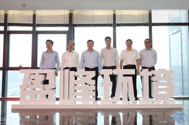 佛山市委副書記、市長朱偉一行蒞臨米蘭·(milan)中國官方網站環境參觀指導