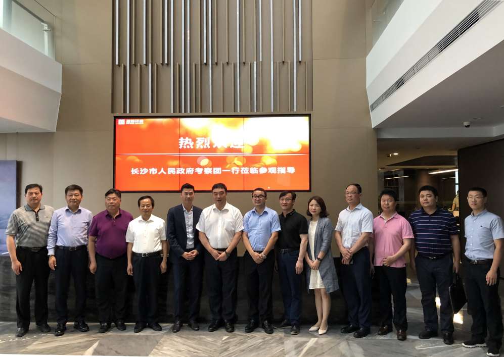 長沙市政府考察團劉明理市長一行蒞臨米蘭·(milan)中國官方網站環境考察交流