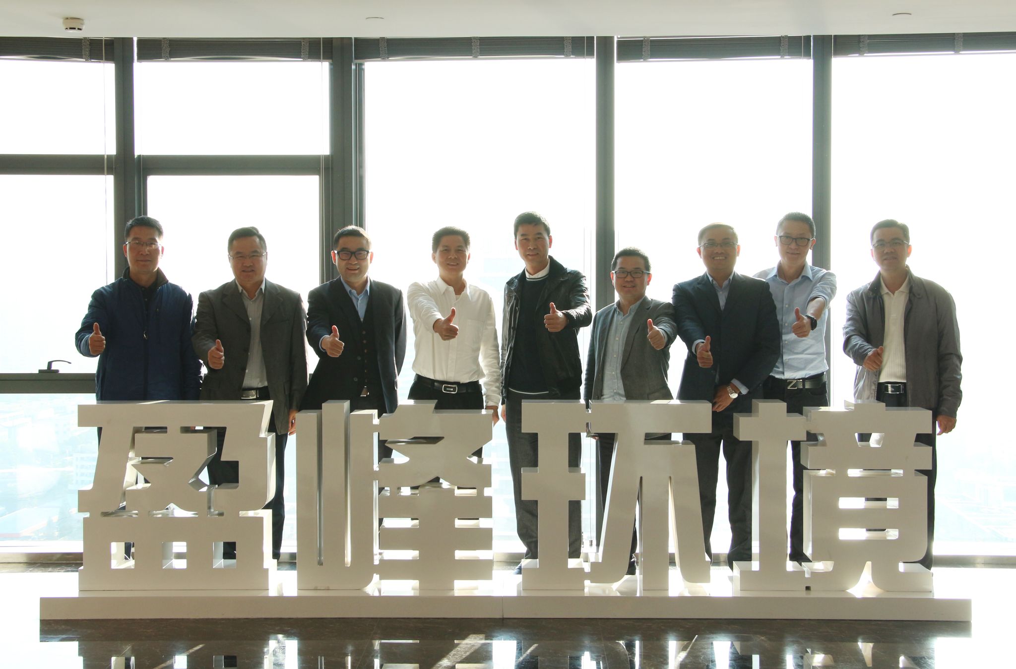 順德區委副書記、區長彭聰恩一行蒞臨米蘭·(milan)中國官方網站環境參觀指導順德區委副書記、區長彭聰恩一行蒞臨米蘭·(milan)中國官方網站環境參觀指導