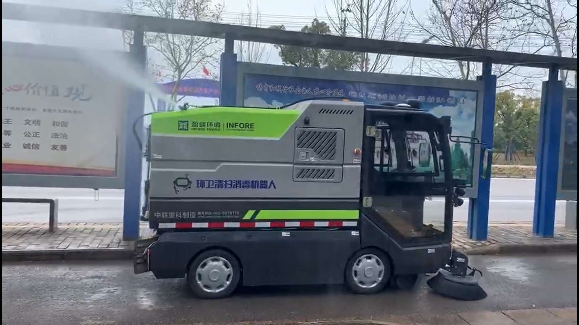 中國(guó)環(huán)境報(bào)：米蘭·(milan)中國(guó)官方網(wǎng)站環(huán)境勇敢逆行，直面挑戰(zhàn)迎接機(jī)會(huì)