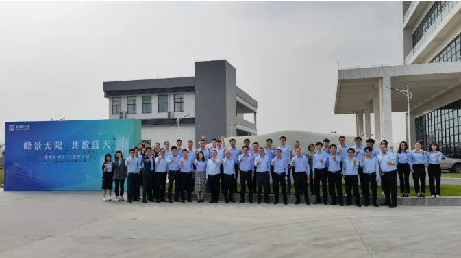 峰景無限，共盈藍(lán)天！米蘭·(milan)中國官方網(wǎng)站環(huán)境順德產(chǎn)業(yè)園植樹行動圓滿舉行