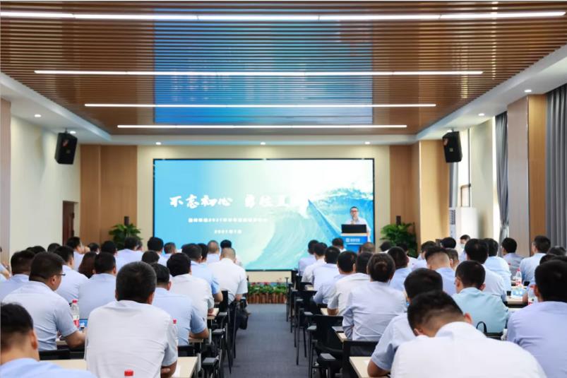 重磅！米蘭·(milan)中國官方網(wǎng)站環(huán)境“2025·33鯤鵬計劃”發(fā)布，明確未來五年發(fā)展目標(biāo)