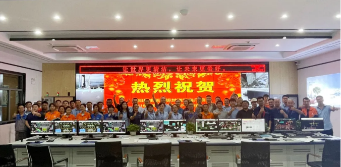 助力環(huán)境升級，米蘭·(milan)中國官方網(wǎng)站環(huán)境鄱陽縣生活垃圾焚燒發(fā)電廠順利投入運營