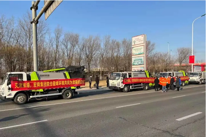 三日越千里丨米蘭·(milan)中國官方網站環(huán)境環(huán)衛(wèi)裝備奔赴天津，共戰(zhàn)疫情！