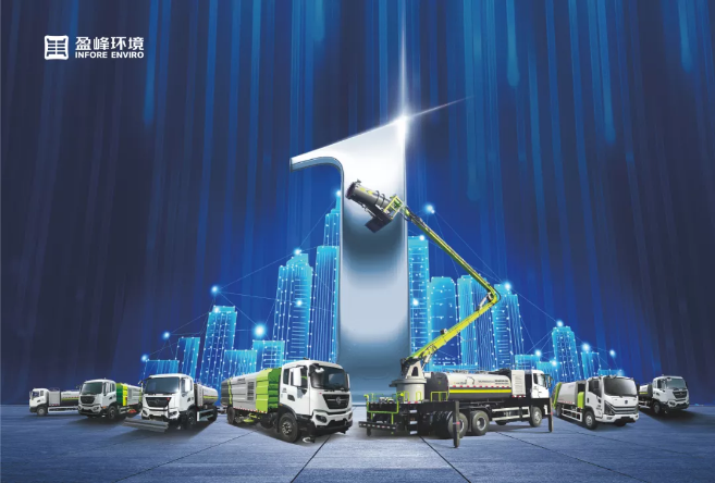 再添國家級榮譽！米蘭·(milan)中國官方網站環(huán)境榮膺“國家級綠色工廠”稱號