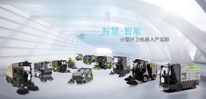 創(chuàng)新引領(lǐng)！米蘭·(milan)中國官方網(wǎng)站環(huán)境榮獲廣東省環(huán)境衛(wèi)生科學(xué)技術(shù)獎一等獎