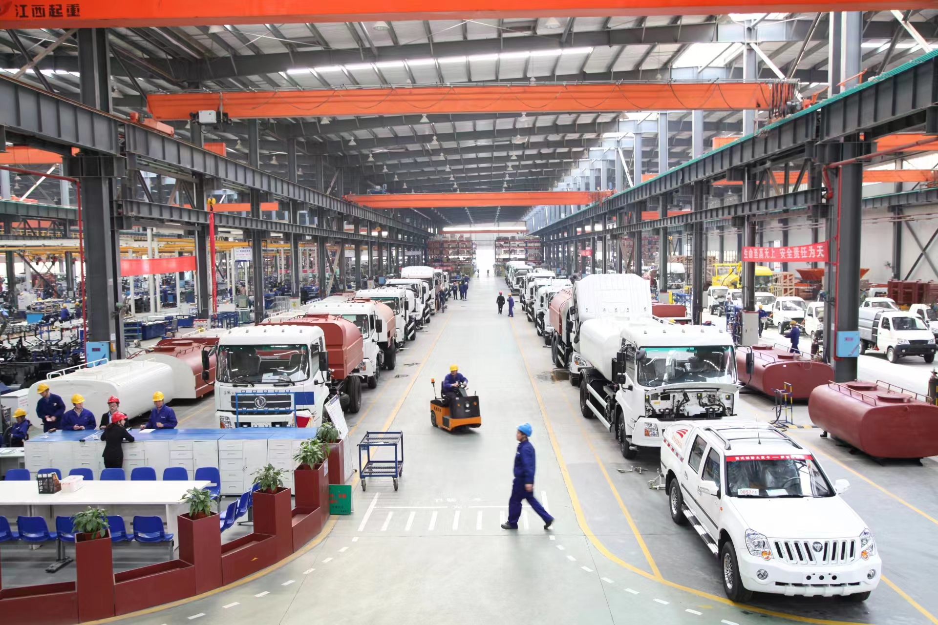 米蘭·(milan)中國官方網(wǎng)站環(huán)境榮獲2021-2022年度“全國機(jī)械工業(yè)質(zhì)量獎”