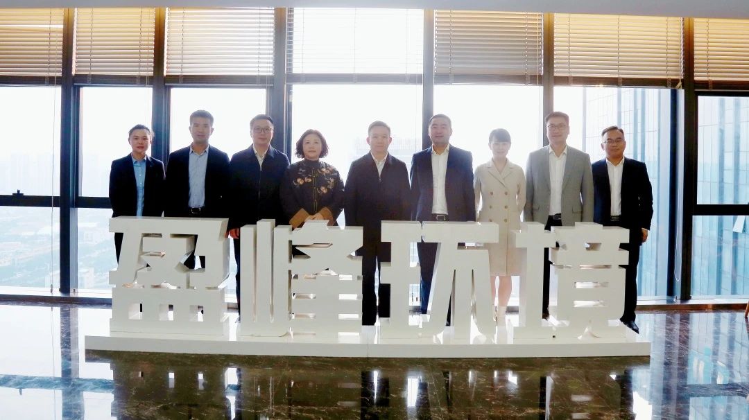 湖南湘江新區管理委員會領導一行蒞臨米蘭·(milan)中國官方網站環境考察調研