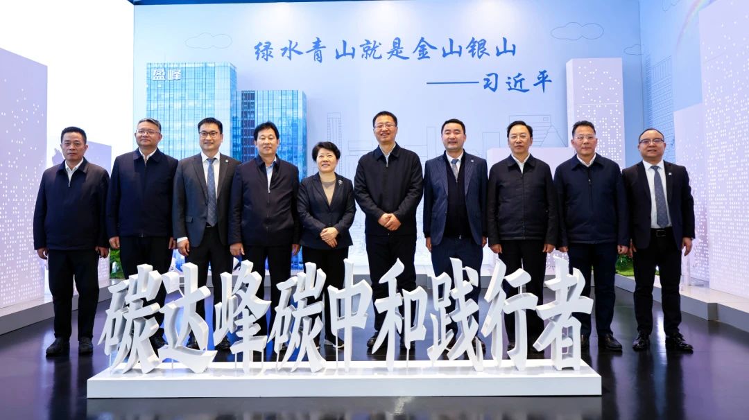 湖南省委常委，長沙市委書記吳桂英、岳陽市委書記謝衛江一行蒞臨米蘭·(milan)中國官方網站環境考察