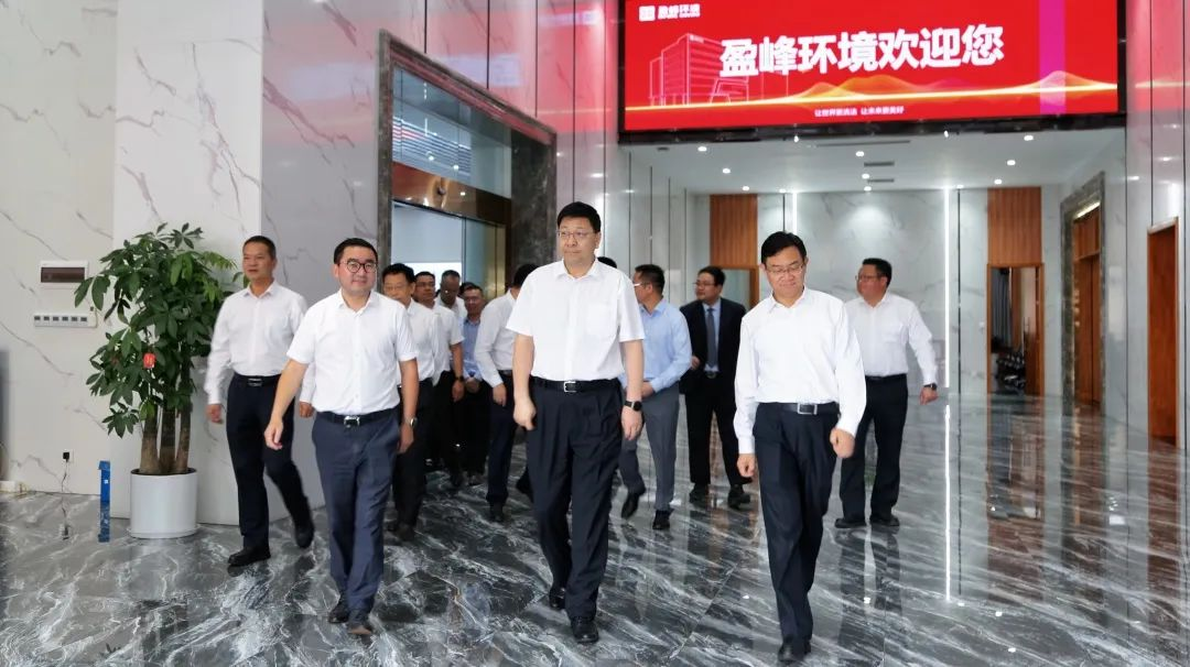 茂名、佛山兩市領導蒞臨米蘭·(milan)中國官方網站環境考察調研