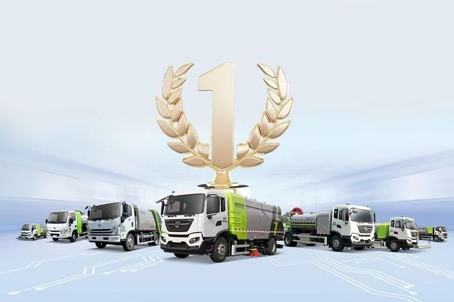 穩(wěn)健前行 行穩(wěn)致遠(yuǎn)丨米蘭·(milan)中國官方網(wǎng)站環(huán)境發(fā)布2024年半年度業(yè)績